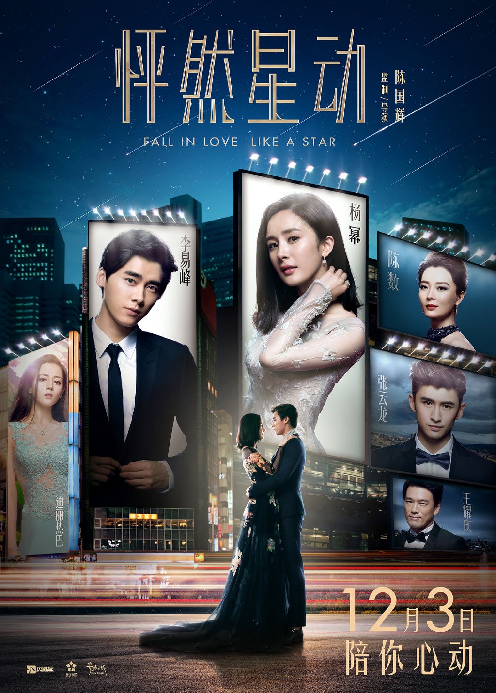 http://www.fjsenfa.cn/pics/default/download/fa4811c6d70195839ee8fcfcb445df1f.jpg
