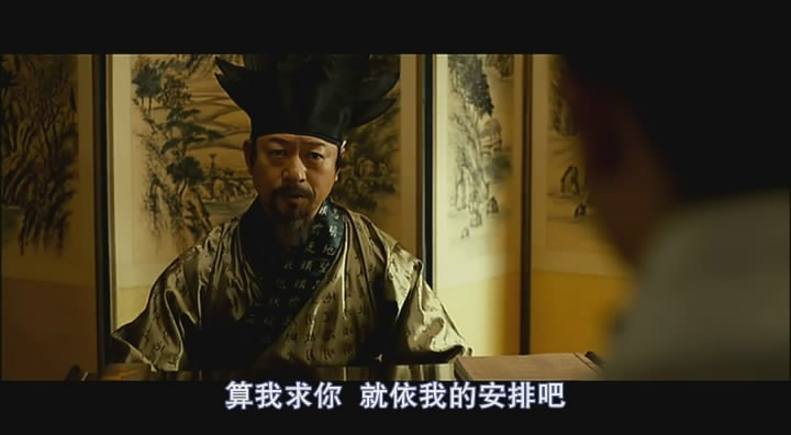 血斗視頻截圖