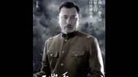 二炮手電視劇