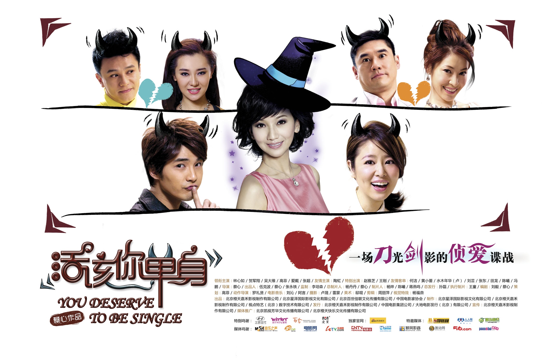 http://www.fjsenfa.cn/pics/default/download/fa57f783edc775c3f79263dbc85eab13.jpg