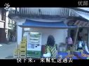 那年，雨不停國01-1