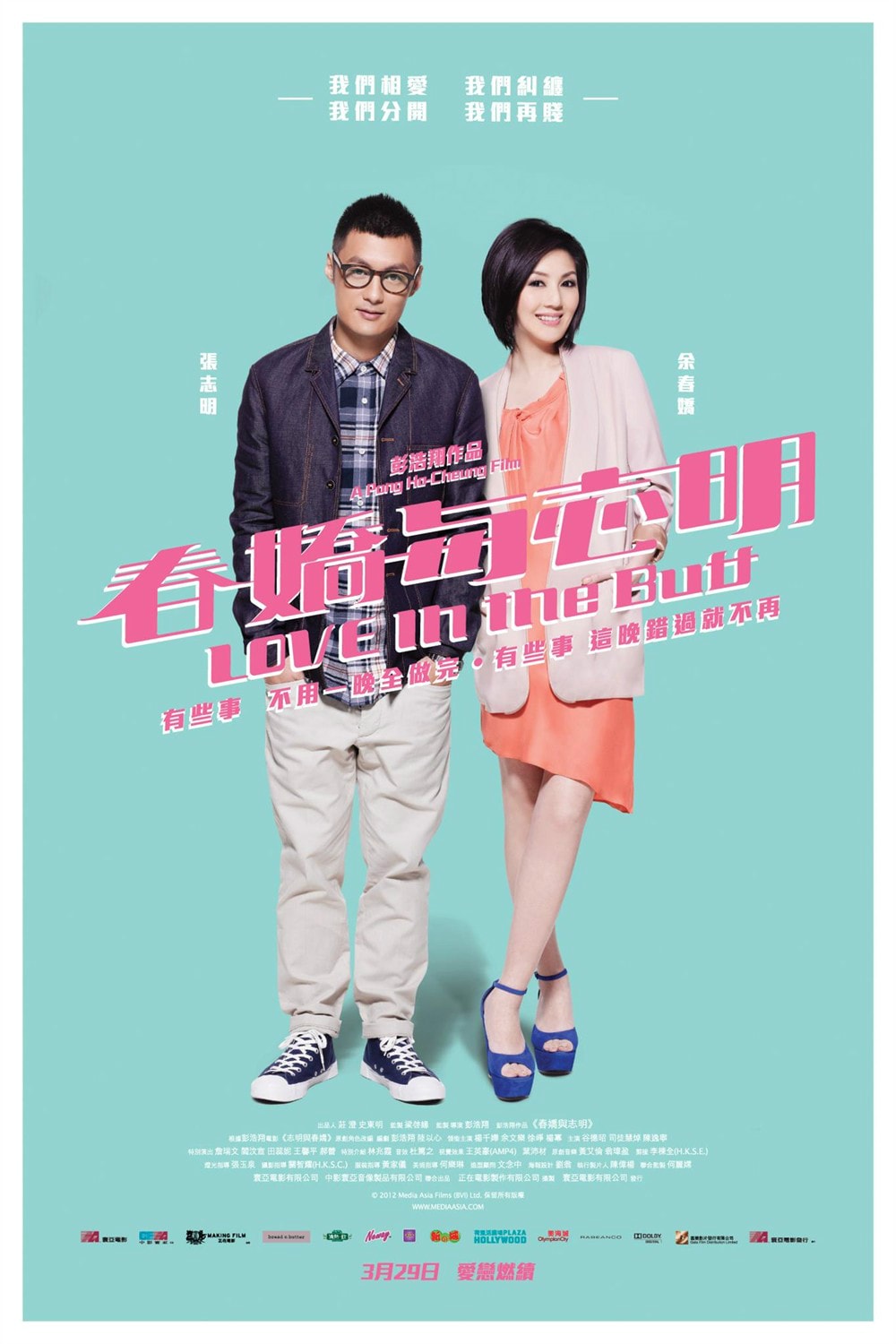 http://www.fjsenfa.cn/pics/default/download/fa5da5a3278c5e26b2f203192640b044.jpg
