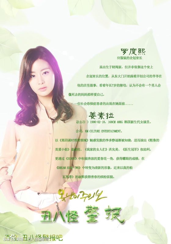 http://www.fjsenfa.cn/pics/default/download/fa63f63dad233b37ad11f34c69745dc3.jpg