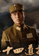 武強