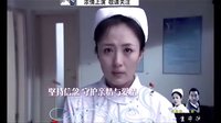 一生守護(hù) 劇宣
