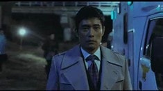 先行版預告片