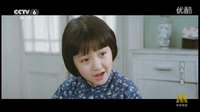 第2課《爸爸的花兒落了》：電影《城南舊事1983》看望爸爸片段