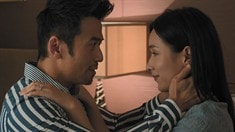 先行版預告片