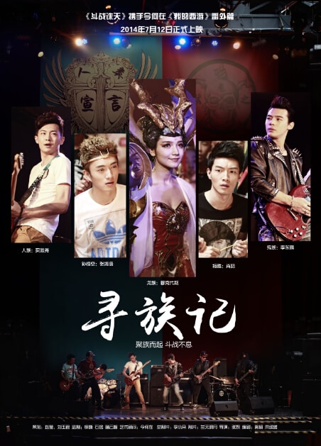 http://www.fjsenfa.cn/pics/default/download/fa8ad0ba7d6f33ee26efad0301442df0.jpg
