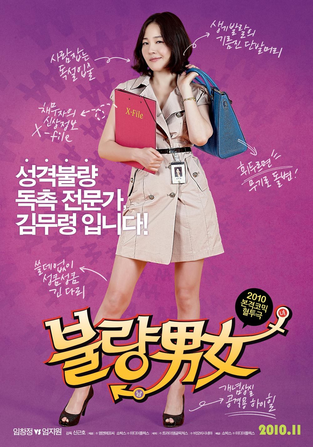 http://www.fjsenfa.cn/pics/default/download/fa8daf1b1e893af7a071a3839b2bfdd8.jpg