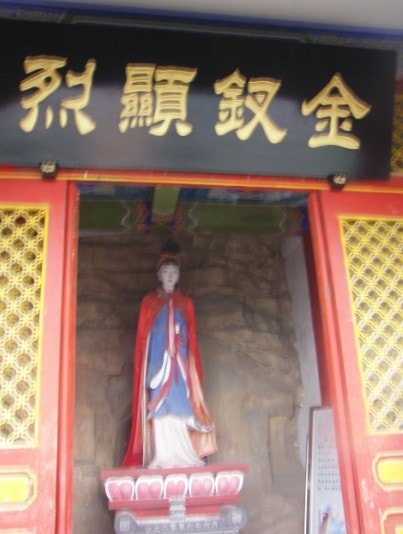 http://www.fjsenfa.cn/pics/default/download/fa96a03681250d3dcafcc2c7f4bd2c8c.jpg
