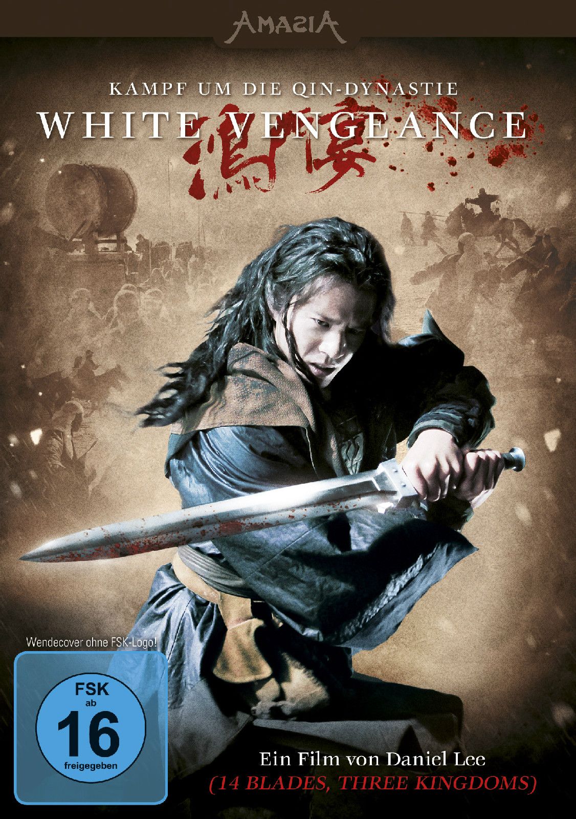 http://www.fjsenfa.cn/pics/default/download/fa9ba3a9c87423bd7835a561357cba3b.jpg