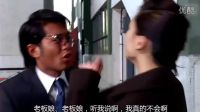 男子被騙去打麻將，結果把把大胡自摸