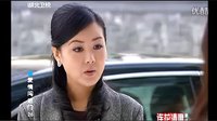 愛情闖進門電視劇全集1-32集大結局精選