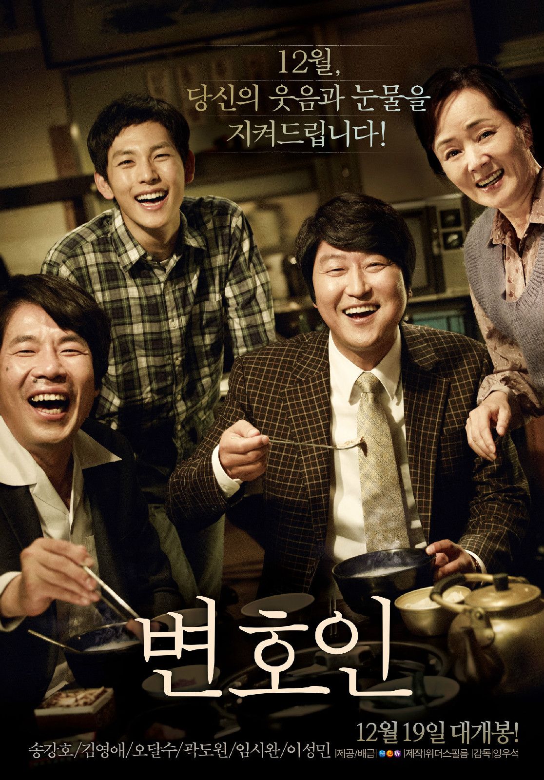 http://www.fjsenfa.cn/pics/default/download/fab2ccffab1a7e475d9e026c109f49d4.jpg
