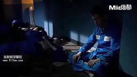 嫣兒開開《點(diǎn)金神手Midas》12【連載中】