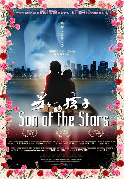 http://www.fjsenfa.cn/pics/default/download/fad36f50db588839ba46a85ea1e81647.jpg
