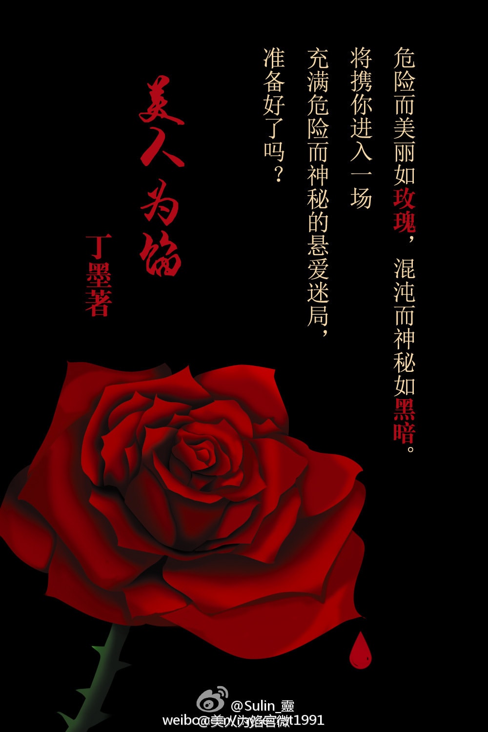 http://www.fjsenfa.cn/pics/default/download/fad3d7bc0236e6252904393a5ca44a98.jpg