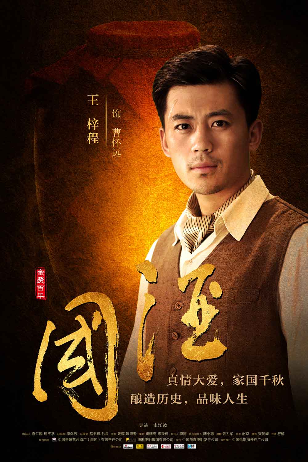 http://www.fjsenfa.cn/pics/default/download/fad9ad23c2a2deba53b0b989effb7ec4.jpg