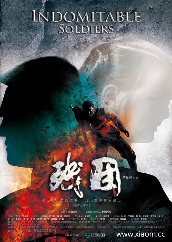 http://www.fjsenfa.cn/pics/default/download/faeffbc46dd1612b6c387f12804b0fce.jpg