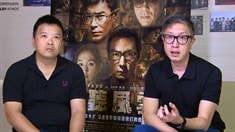 制作特輯之杜比系統