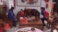 《龍年星賀歲，北京一家親》第16集：正月初九天宮會(huì)