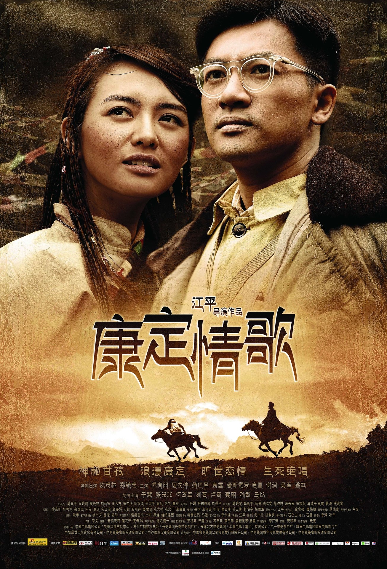 http://www.fjsenfa.cn/pics/default/download/fb1f8b5cbb8a94eac3b4f374fc0fbdc2.jpg