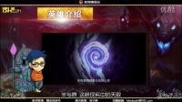 英雄聯(lián)盟LOL--老徐情報(bào)站10：永獵雙子千玨詳細(xì)介紹