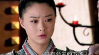 華胥引之絕愛之城全集 劇情 主題曲