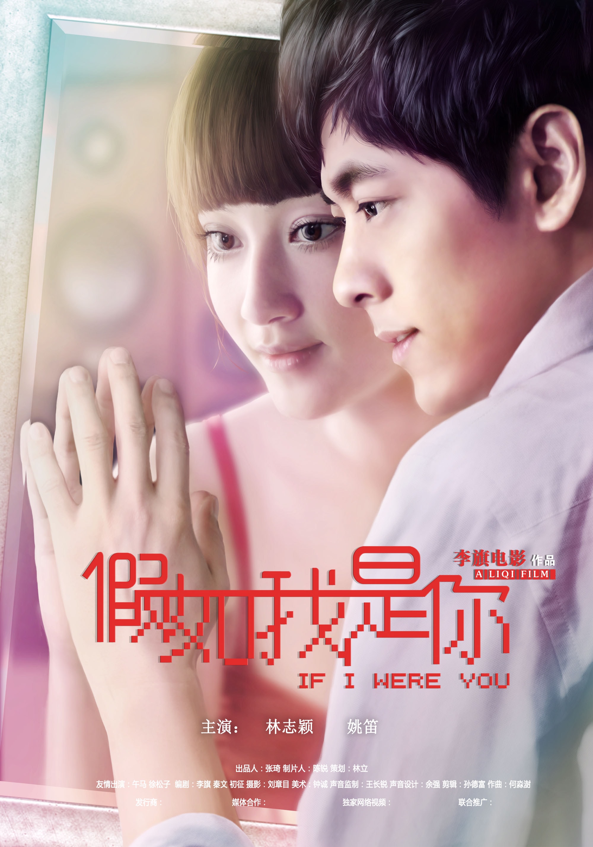 http://www.fjsenfa.cn/pics/default/download/fb2f2771828114e0c06c70cf4adcb5e8.jpg