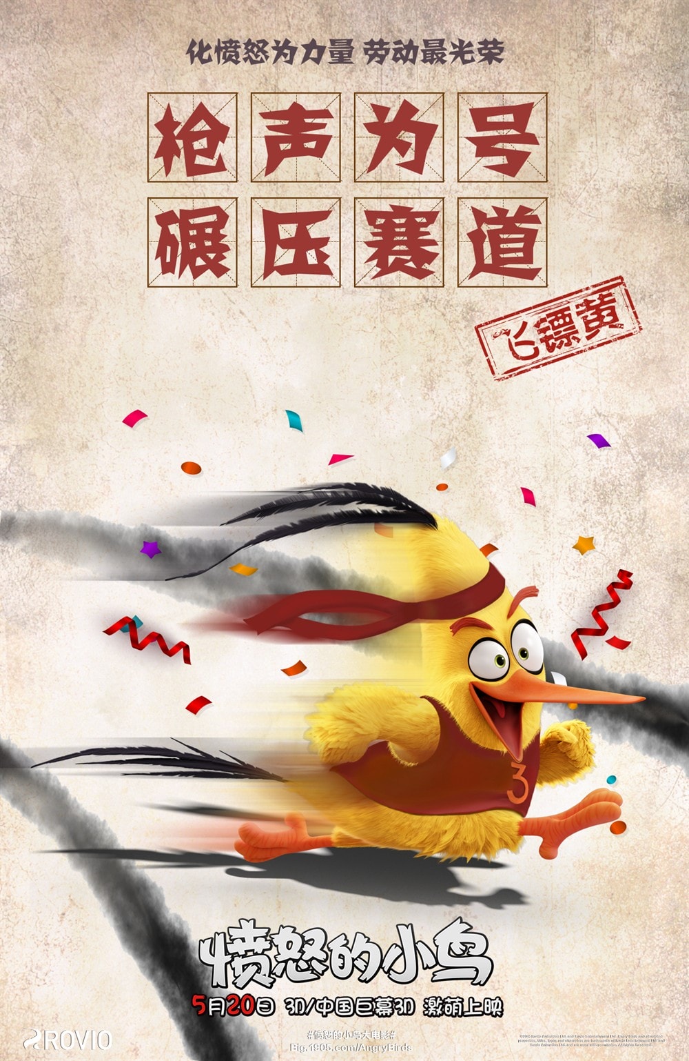 http://www.fjsenfa.cn/pics/default/download/fb33dde13cb177e6112677cfb207a414.jpg