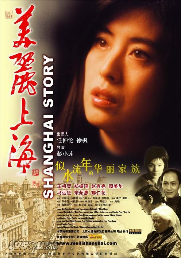 http://www.fjsenfa.cn/pics/default/download/fb37d4bf34e010c155fc9a706b393c5d.jpg