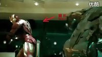 愛情公寓2搞笑片段之關谷神奇的雷人簡歷