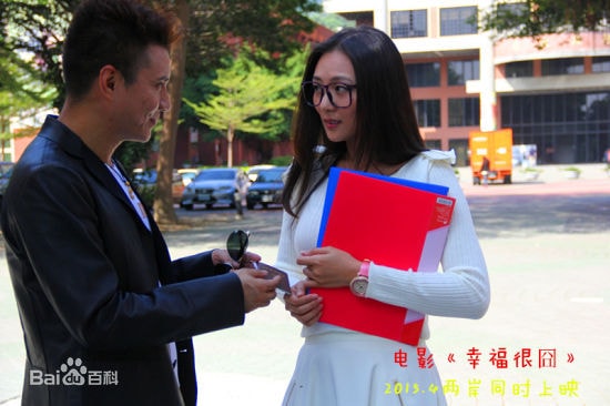 http://www.fjsenfa.cn/pics/default/download/fb3d61e1f3be7a0b8f351d38f1cb01e1.jpg