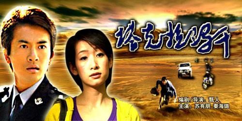http://www.fjsenfa.cn/pics/default/download/fb403f2cebdcce6999e9ce9346c8e7af.jpg