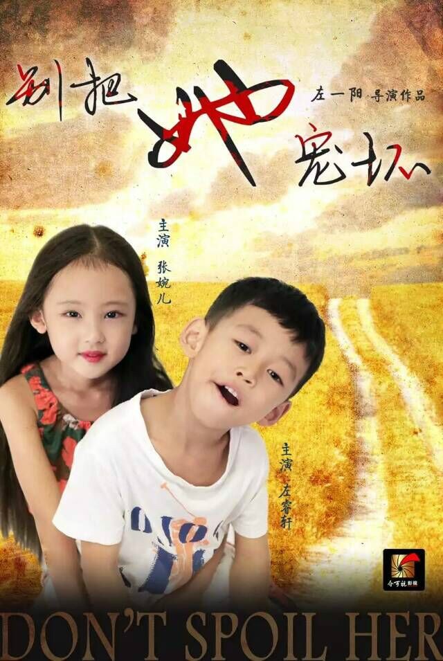 http://www.fjsenfa.cn/pics/default/download/fb42f82fd8f7cd70adecce2394113e40.jpg