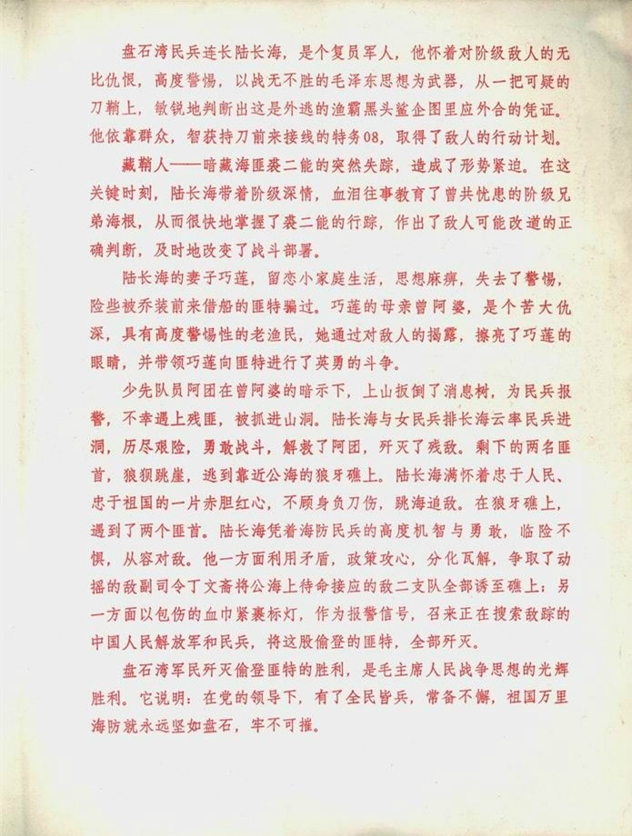 http://www.fjsenfa.cn/pics/default/download/fb47cb666475e11541133050fc79a5c4.jpg