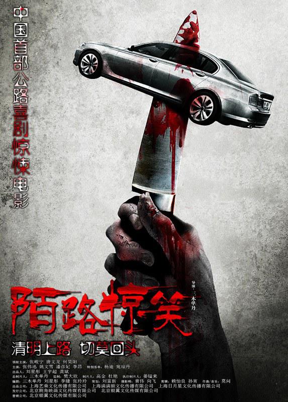http://www.fjsenfa.cn/pics/default/download/fb580b03aa3ddda267ea69ff581ca968.jpg