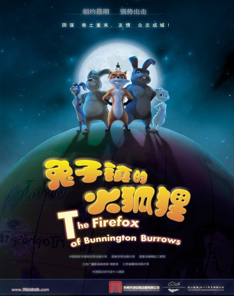 http://www.fjsenfa.cn/pics/default/download/fb587a014d4c71198b0d6d179f8db9cf.jpg