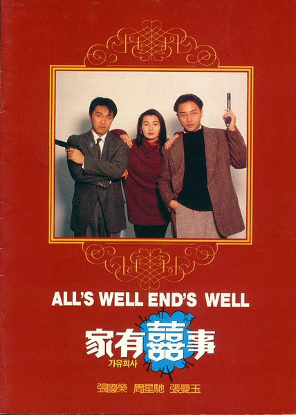http://www.fjsenfa.cn/pics/default/download/fb60506b7ed9a9e17c51d143fadfb70e.jpg