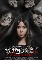 趙慧仙