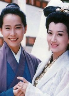 新白娘子傳奇
