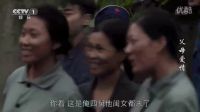 父母愛情：司令回農(nóng)村老家探親，巧遇胖燕鳳！燕鳳她男人是亮點(diǎn)！