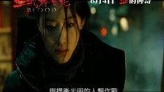 香港版劇場預(yù)告片