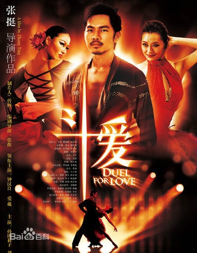 http://www.fjsenfa.cn/pics/default/download/fb85adced611435ddb62d64e915e2ead.jpg