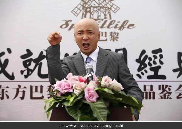 http://www.fjsenfa.cn/pics/default/download/fb8fe9f7e0c78de49a6d2db3e1eeb978.jpg