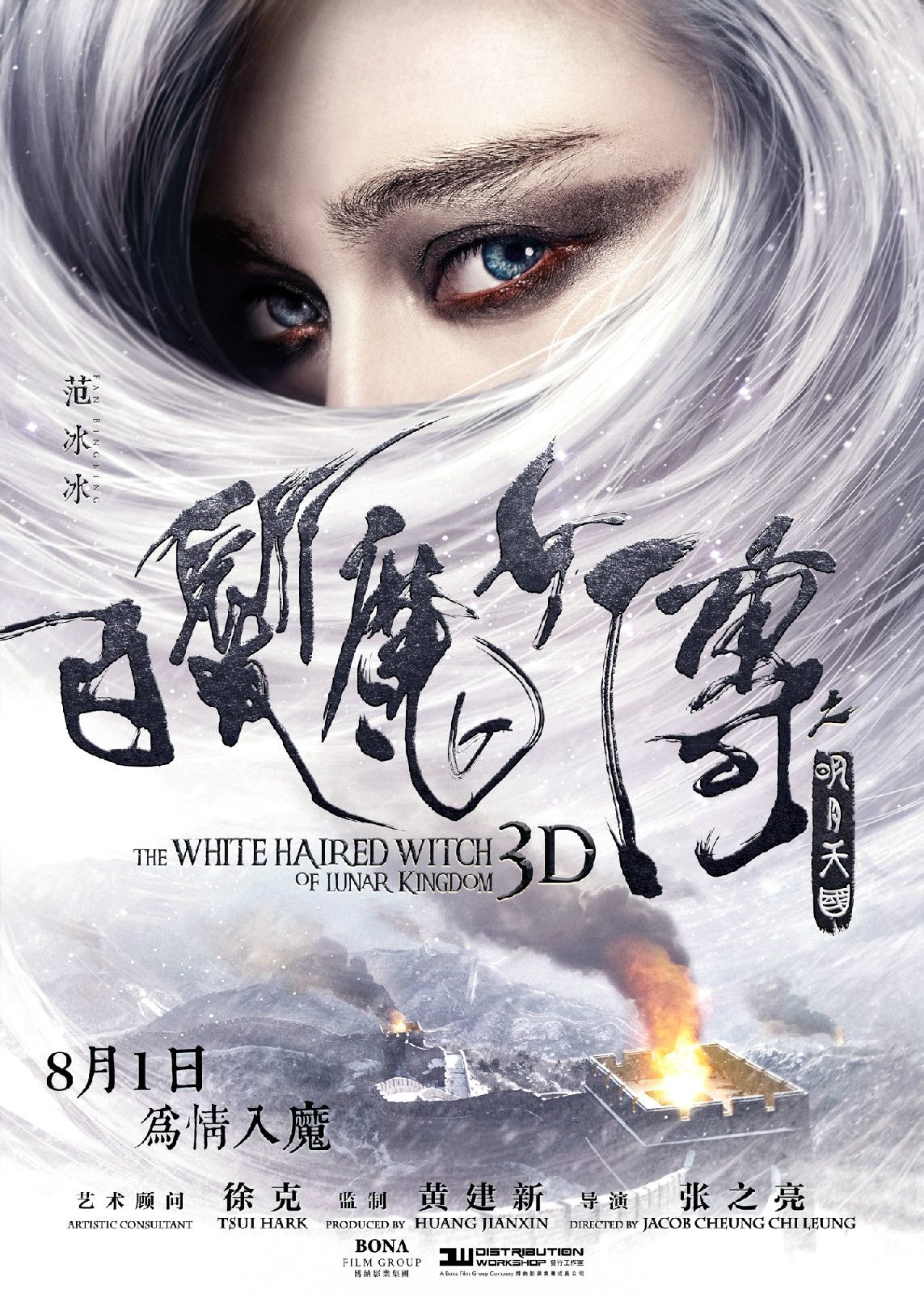 http://www.fjsenfa.cn/pics/default/download/fb918a6e748d8f6097a9258754325ca4.jpg