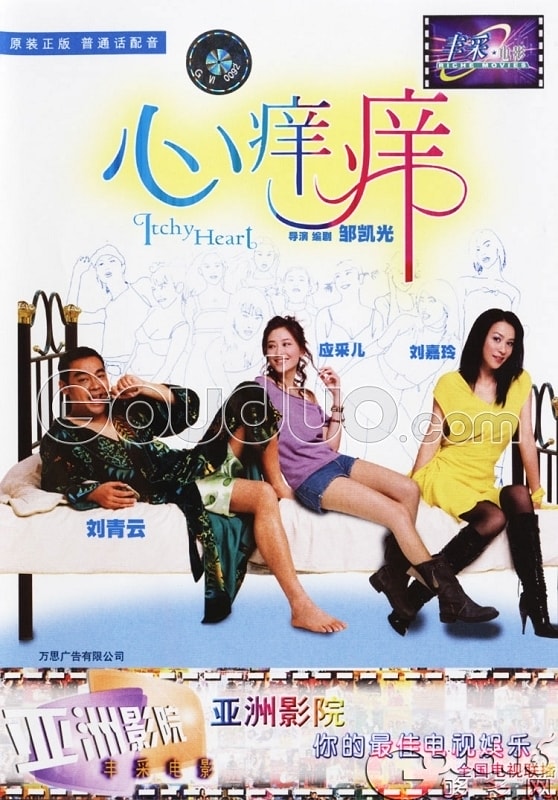 http://www.fjsenfa.cn/pics/default/download/fb92a6a87f809d108e897cd058409b2d.jpg