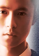 張善杰
