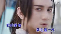 吳奇隆-沙漠飛雪-(電視劇《蜀山戰(zhàn)紀 第三季》片頭曲)